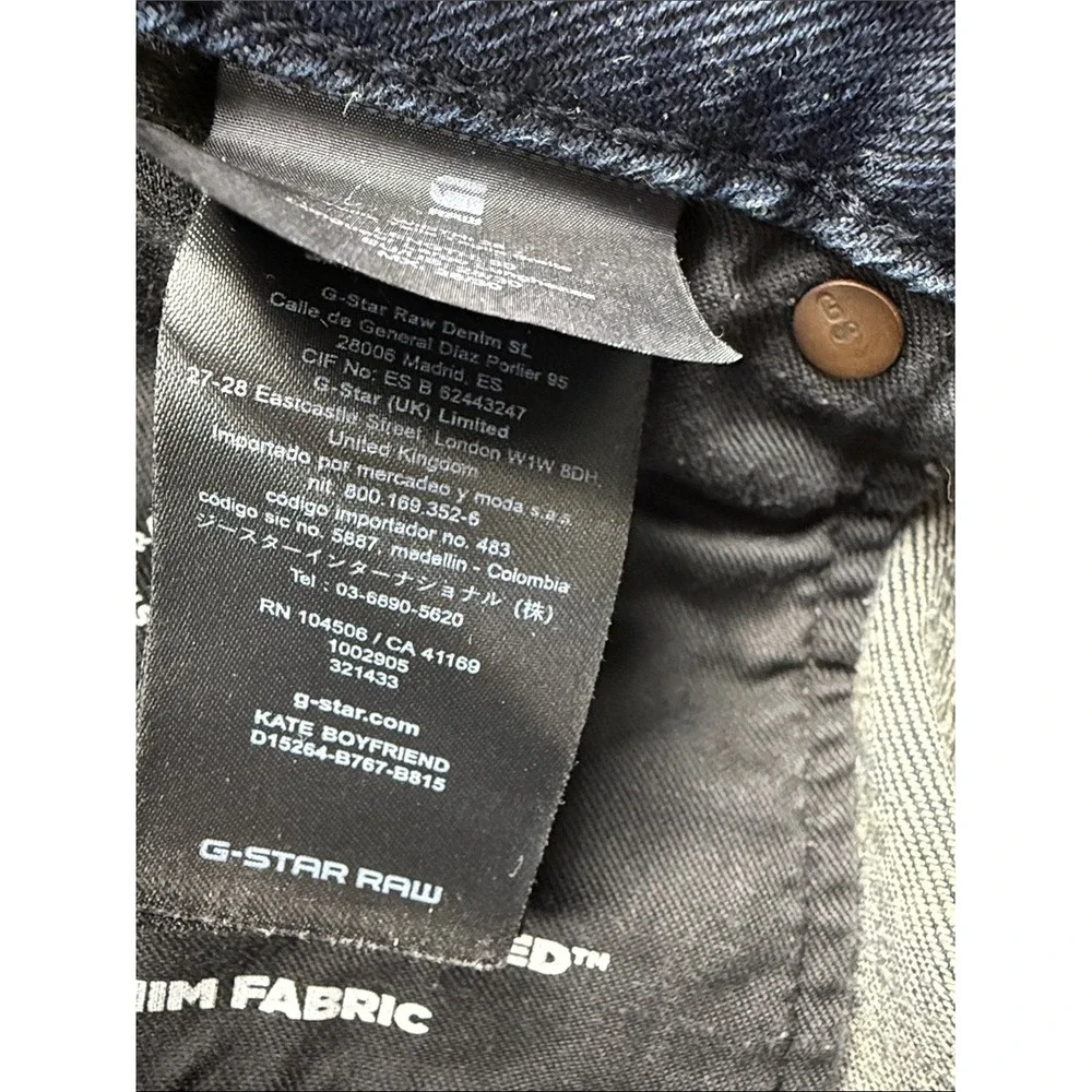 G-Star Raw Kate Boyfriend Dark Wash Gold Denim Jeans 28x30 D15264-B767-B815